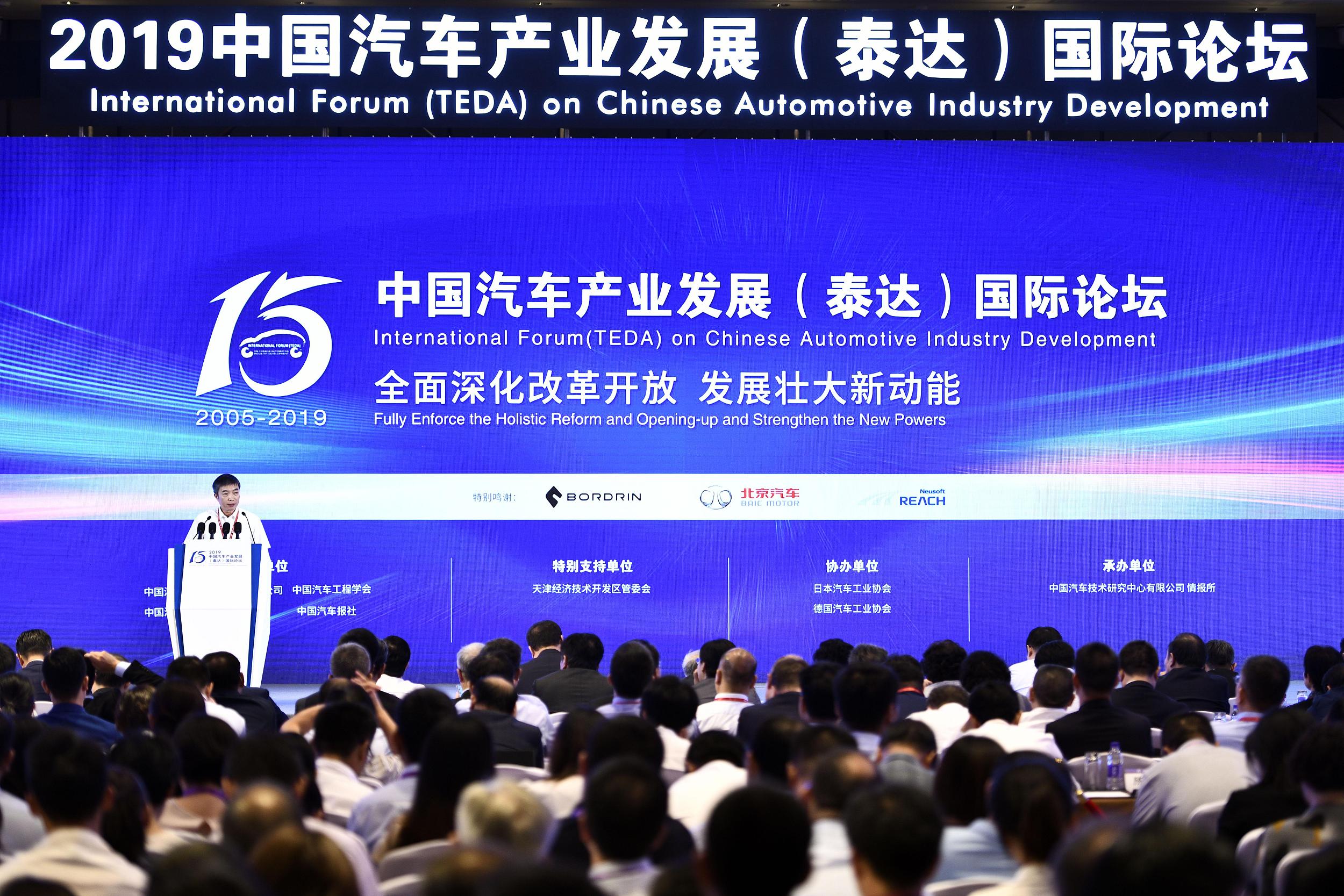 燃料電池是否要大規(guī)模發(fā)展？專家觀點不一