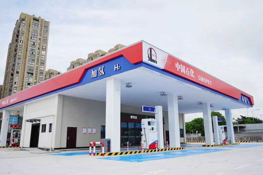 中石化在嘉興建成浙江省第一座加氫站