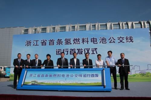 批量金旅氫燃料電池客車交付，氫能“嘉善模式”呼之欲出