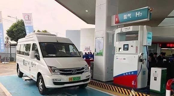 中石化又一油氫合建項目投產