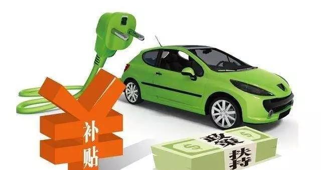 明確目標(biāo) 重慶發(fā)布?xì)淙剂想姵叵嚓P(guān)規(guī)劃