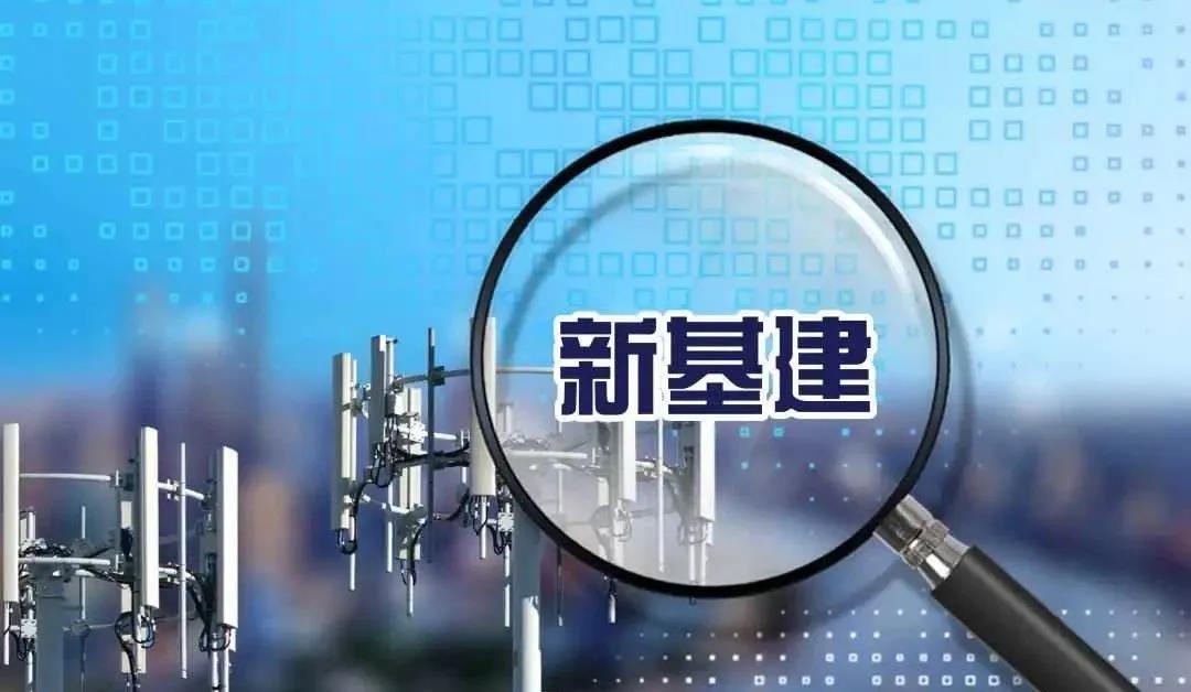 緊跟“新基建”的步伐，加氫站建設(shè)有望提速