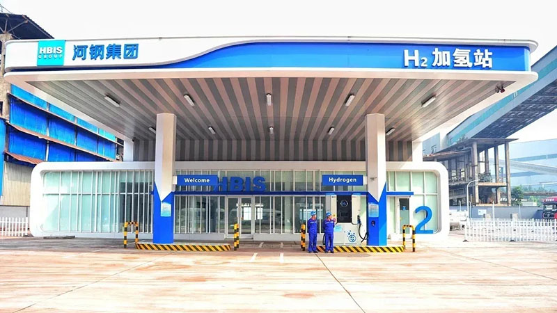 河鋼構(gòu)建“閉環(huán)”氫能新生態(tài)的啟示