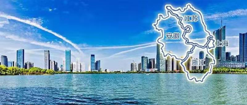 全網最全|一文看清長三角氫能發展潛力：政策助力+全產業鏈