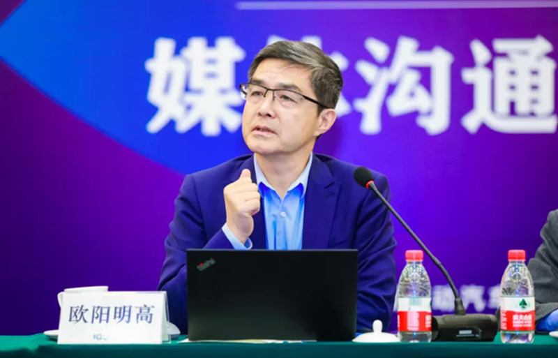 歐陽明高：2021年我國氫能燃料電池產(chǎn)業(yè)迎來騰飛