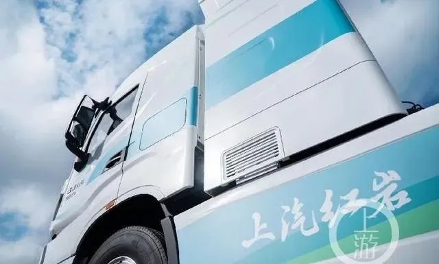 西南首臺(tái)“重慶造”氫能市政車正式發(fā)布