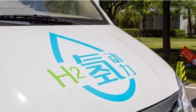 氫能商用汽車項目落戶張家口市