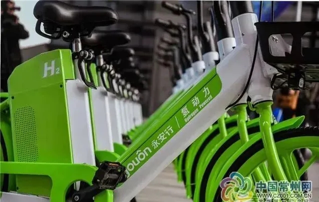 換氫1分鐘，續(xù)航70公里！永安行氫燃料電動(dòng)車江蘇常州首發(fā)亮相