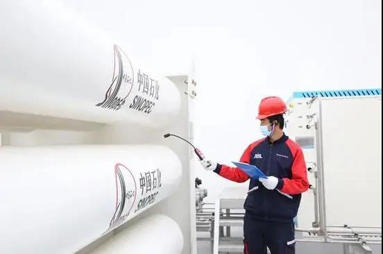 張玉卓與河北省石家莊市市委書記張超超座談 加強“油氣氫電服”綜合加能站方面深度合作