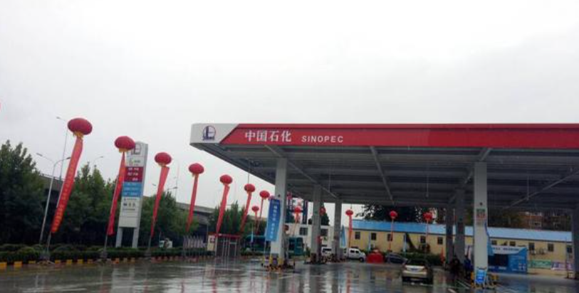 全國首座實現“凈零排放”的“油氣氫電服”綜合加能站在濟南建成運營