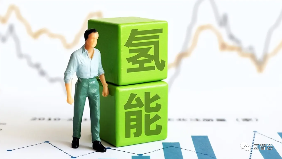 湖南大力發(fā)展氫能產(chǎn)業(yè) 區(qū)域內(nèi)多家公司提前布局