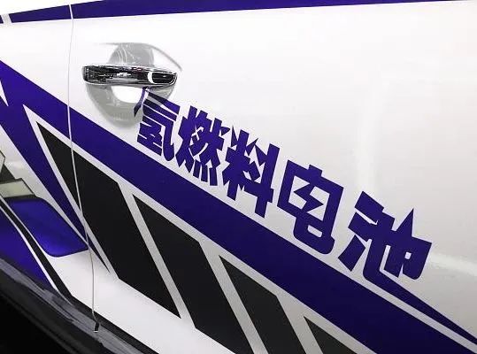 關(guān)鍵零部件國產(chǎn)化率超95% 青島氫燃料電池系統(tǒng)首次出口