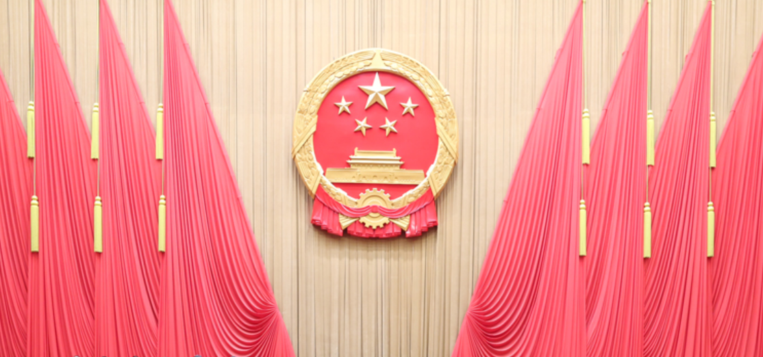 聚焦兩會| 10位代表委員為氫能發聲!