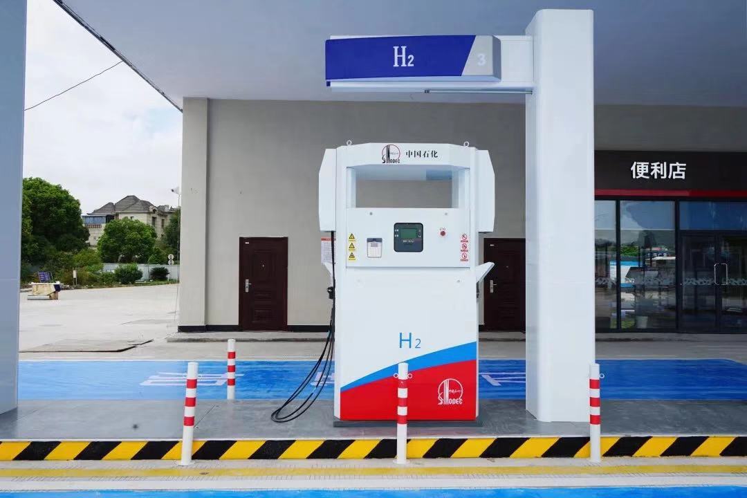 中石化在嘉興建成浙江省第一座加氫站