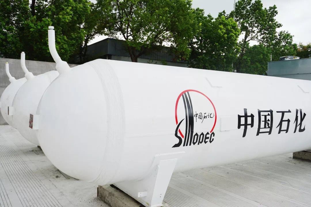 中石化在嘉興建成浙江省第一座加氫站