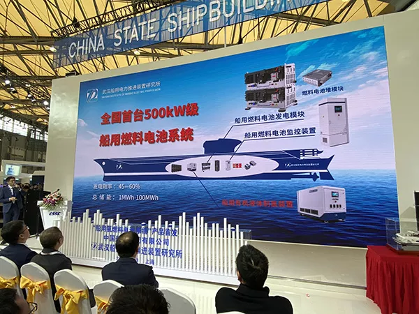 零排放！全國首臺500KW級船用氫燃料電池系統在滬發布 