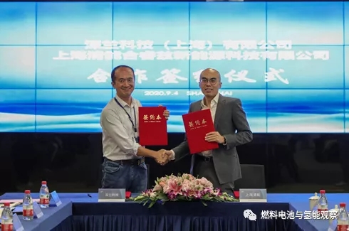 人工智能和氫能源深度融合的里程碑！深蘭科技與上海清能達成合作