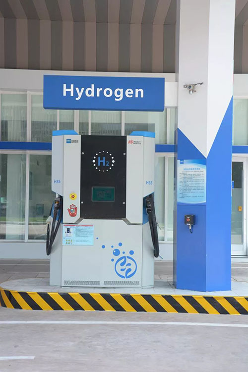 安泰環(huán)境承建的我國冶金行業(yè)首座35/70MPa加氫站投入試運行
