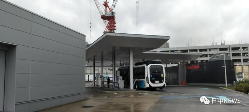 第一元素實地調研日本巖谷加氫站