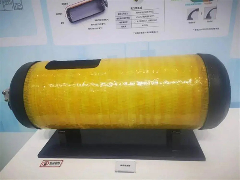 從進(jìn)博會(huì)透視氫燃料電池發(fā)展新風(fēng)向