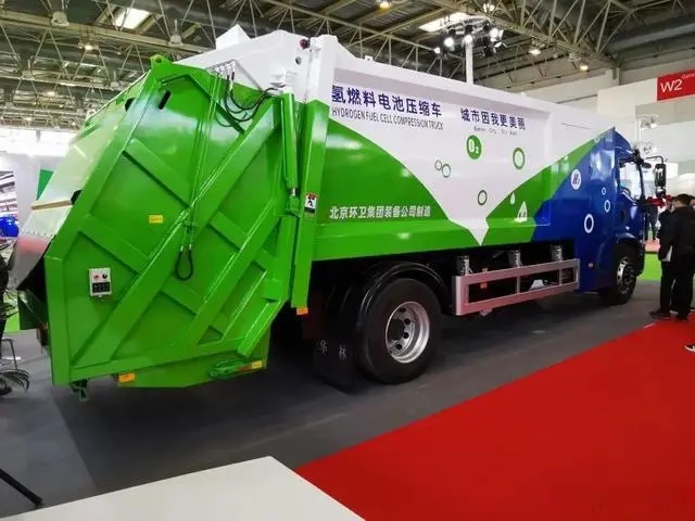 京環裝備自主研發氫燃料電池環衛車首次亮相
