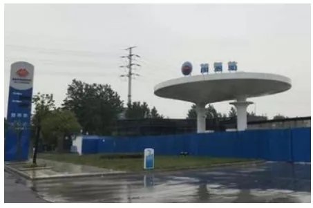 制氫加氫“子母站”建設(shè)規(guī)劃淺析