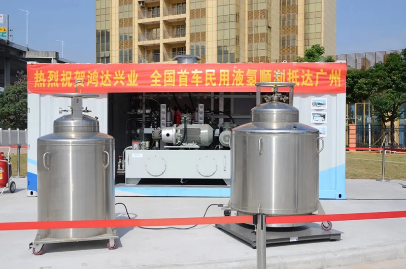 氫能源汽車會強勢崛起嗎？