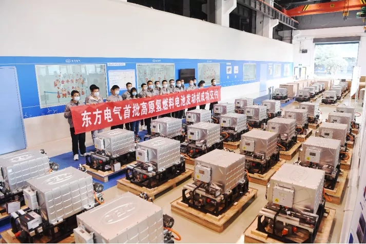 東方電氣全國(guó)首批高原氫燃料電池發(fā)動(dòng)機(jī)成功交付