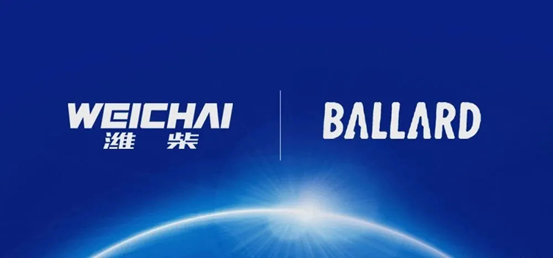 濰柴動力｜業績初顯疲態，20億投向氫能源，能逆襲嗎？