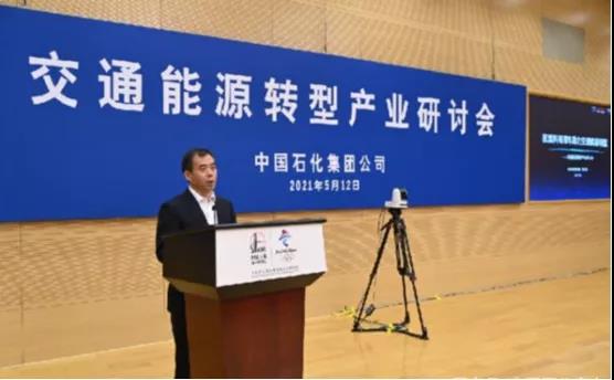 推廣燃料電池在工礦區、港區、船舶示范應用，“新能源+交通”獲政策力挺 成為重頭戲