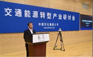 推廣燃料電池在工礦區(qū)、港區(qū)、船舶示范應用，“新能源+交通”獲政策力挺 成為重頭戲