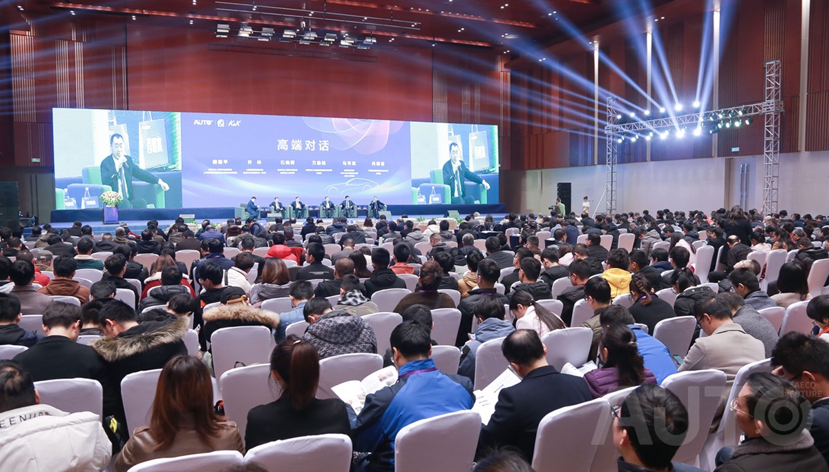 深化成渝合作，共建世界級(jí)汽車產(chǎn)業(yè)集群—2021未來汽車技術(shù)展暨成渝汽車供應(yīng)鏈博覽會(huì)11月在渝舉辦
