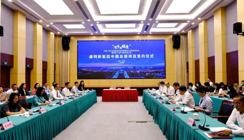 康明斯發布在華氫能戰略 新項目產值100億