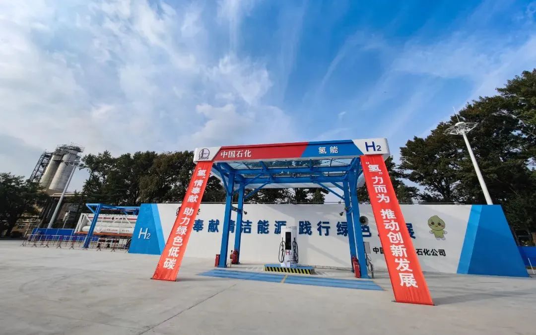 國(guó)內(nèi)一次投用數(shù)量最多！燕山石化投用37輛氫燃料電池叉車