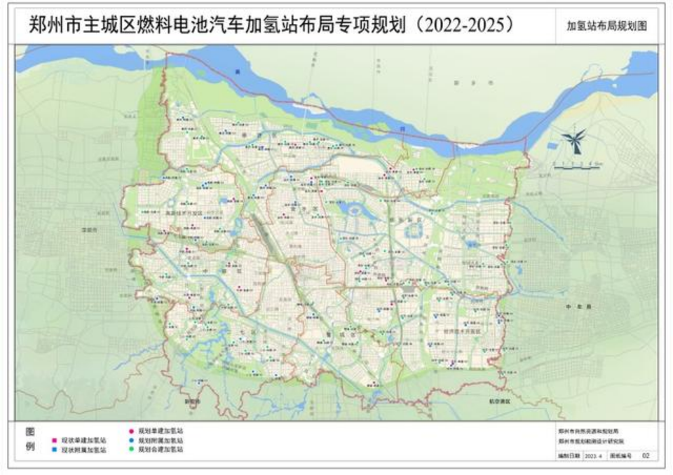 110座加氫站，鄭州氫能產業搶先布局！
