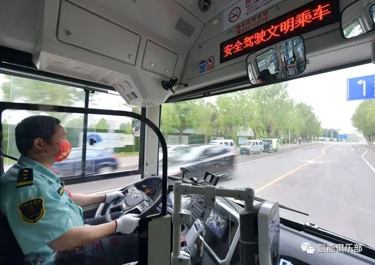 北京大興區首批氫能源公交車投入運營!