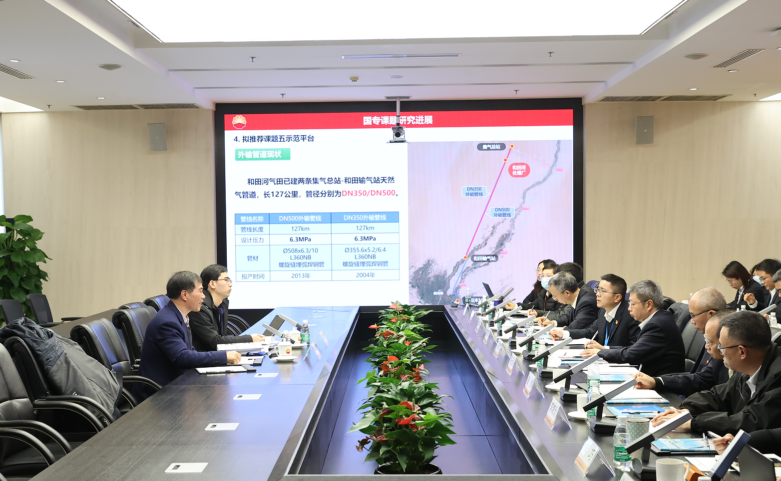 西南分公司氫能業(yè)務邁出堅定步伐