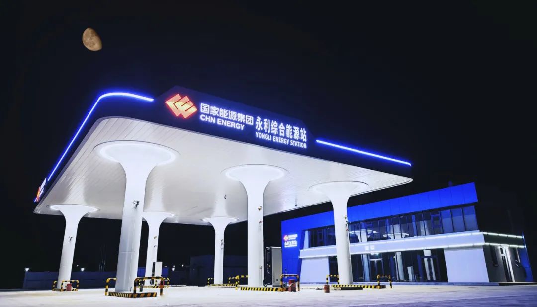 國家能源集團構建綠色氫能產業體系