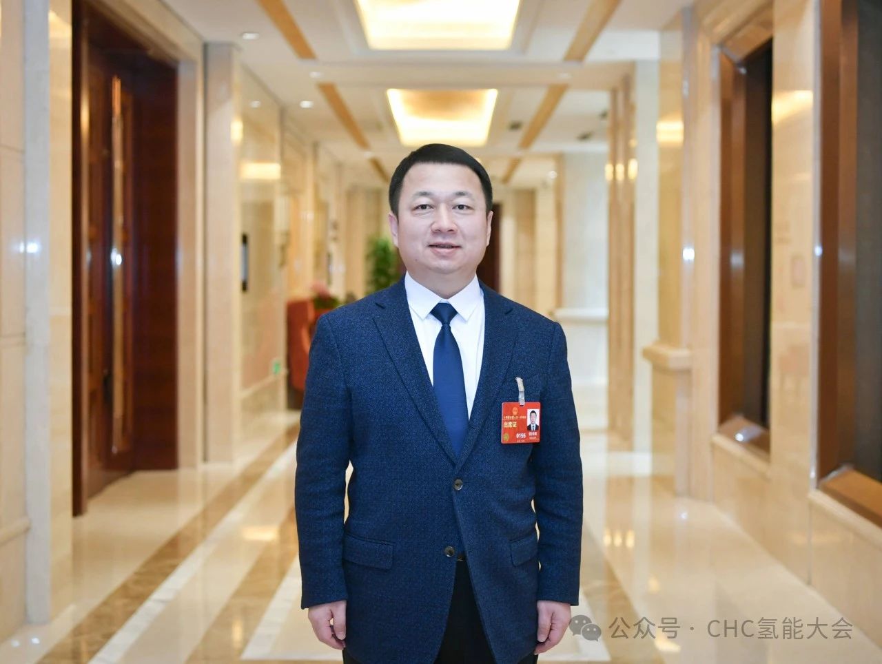 【兩會聲音】億華通、天能控股集團、中天科技、國家電投集團、南方電網(wǎng)的代表們?yōu)闅淠墚a(chǎn)業(yè)發(fā)聲