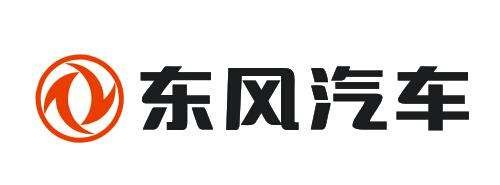 東風汽車集團有限公司