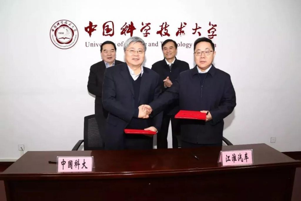 擴(kuò)充融資渠道、進(jìn)入東盟市場，江淮汽車氫能領(lǐng)域動(dòng)作頻頻