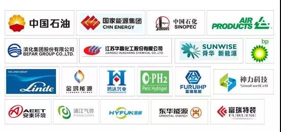 石油、氣體、化工等紛紛介入，我國加氫站建設主體呈現多樣化
