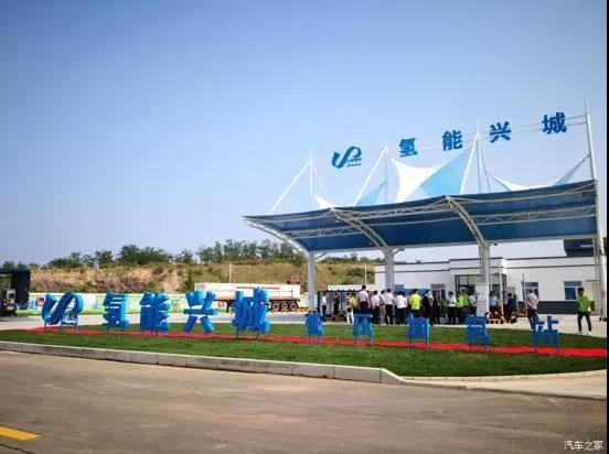 低壓儲(chǔ)氫解決氫燃料汽車卡脖子問(wèn)題